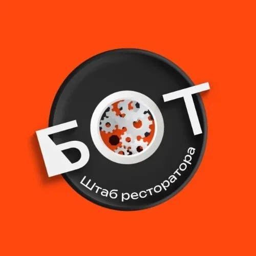 Штаб ресторатора