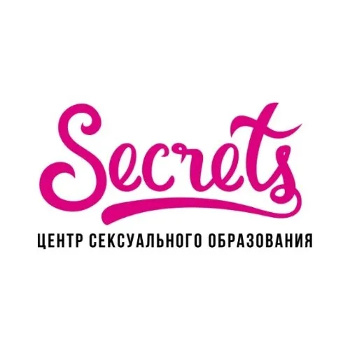 Secrets