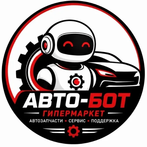Авто-Бот Гипермаркет