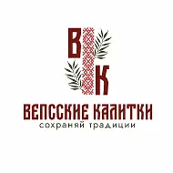Вепсские калитки