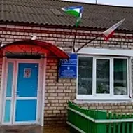 Администрация СП Сальевский сельсовет