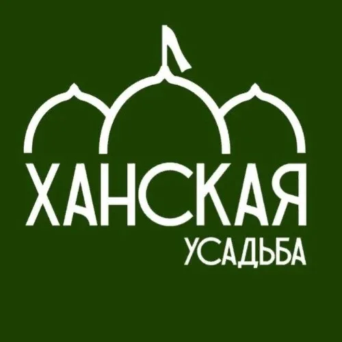 Ханская усадьба / Отдел продаж