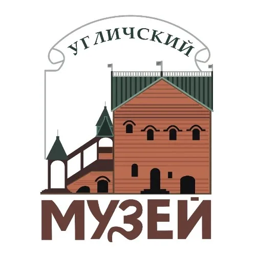 Угличский музей