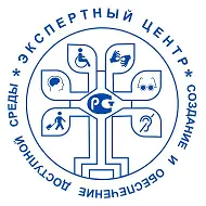 Грамотная доступность