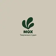 ТВОРЧЕСКАЯ СТУДИЯ «МОХ»|ВЛАДИВОСТОК