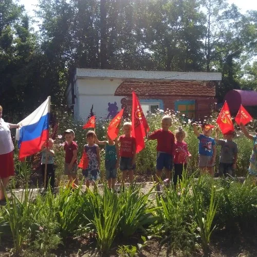 МДОУ  "КОЛОСОК"