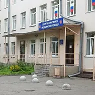 ГБУЗ РК "ЦПМП"