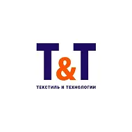 Текстиль и Технологии