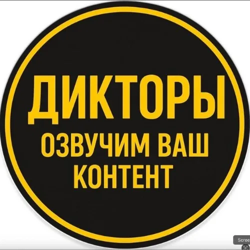 sound_video