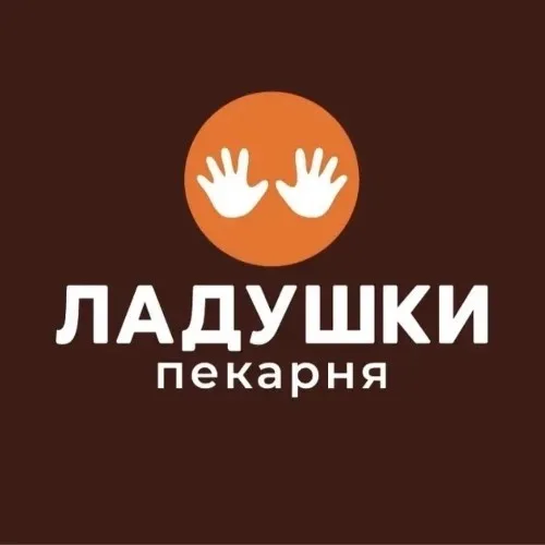 Пекарня Ладушки