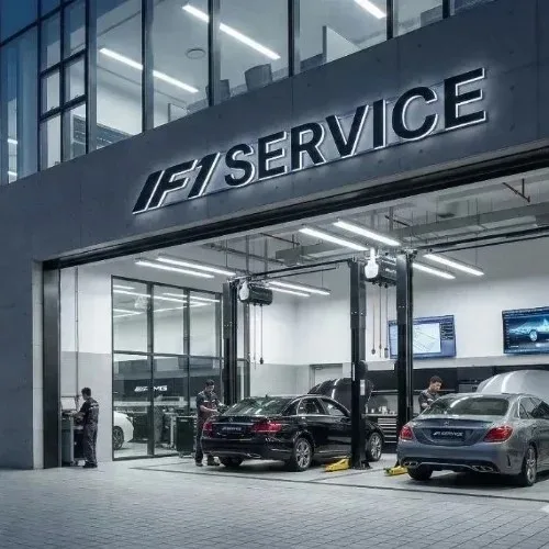 F service ремонт Mercedes-Benz