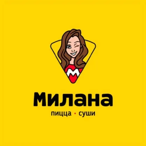 Акции и конкурсы | Милана