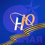 АО "ИД" Новости Югры"