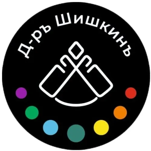 Доктор Шишкин: помощник