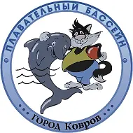 Спортивная школа "Сигнал" (г. Ковров)