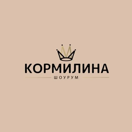 шоурум «Кормилина»