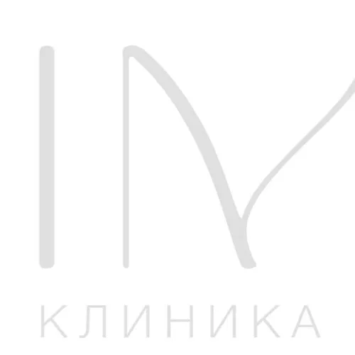 Конкурсы клиники ИМАГО