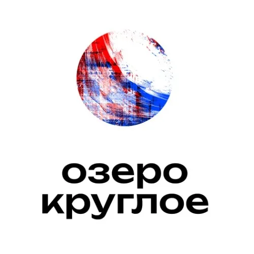 ФГБУ "ТЦСКР" Озеро Круглое"