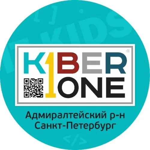 KIBERoneBot