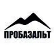 ПРОБАЗАЛЬТ