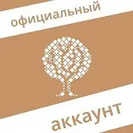 Фонд поддержки предпринимательства НАО