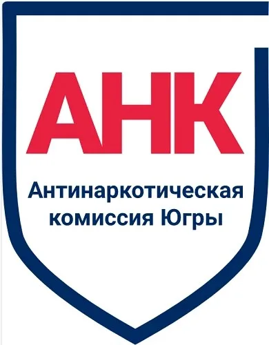 Мониторинг АНК ХМАО-Югра