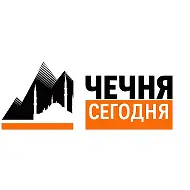 Чечня Сегодня