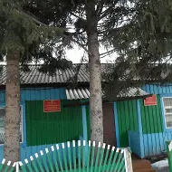 Администрация Октябрьского сельского поселения