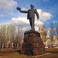 ГУП ДНР "РЦ "ТД "Уголь Донбасса"