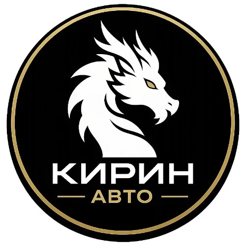 KIRIN AUTO BOT