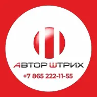 Канал АСЦ ККТ «АвТор Штрих» г. Ставрополь