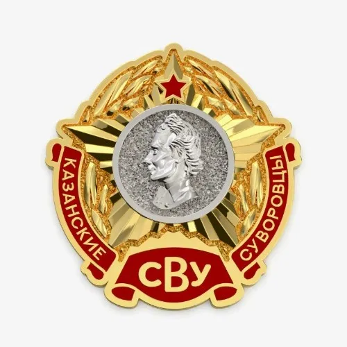 КзСВУБОТ