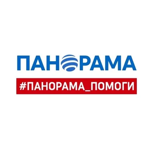 Чат-бот #Панорама_помоги