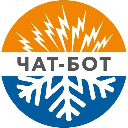 Чат-бот "Энергия Севера"
