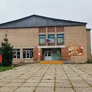 Дом культуры п. Молодежный