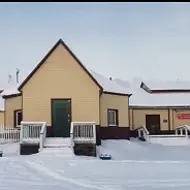 МБУ "Тулунинский ЦД "Сайдыы"
