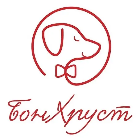 БонХруст