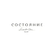 "СОСТОЯНИЕ" / Мастерская бренда одежды