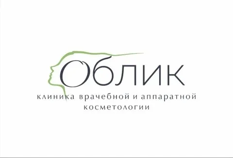 ООО "Клиника Облик"