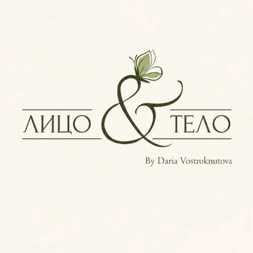 Лицо&Тело