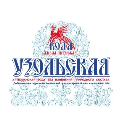 Узольская вода