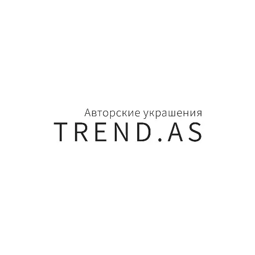 TREND.АS