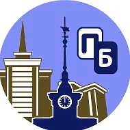 Подслушано Барнаул