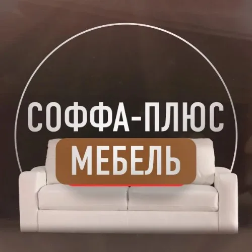Soffaplusmebel_bot
