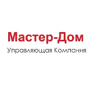 ООО "УК "МАСТЕР - ДОМ" г. Липецк