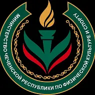 ГАУ ФСК "ГУМС"