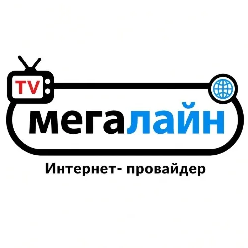 Мегалайн - техподдержка