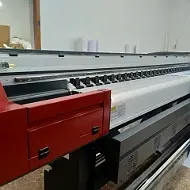Печатное оборудование Ульра МСК