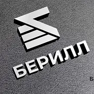 Berill LLC