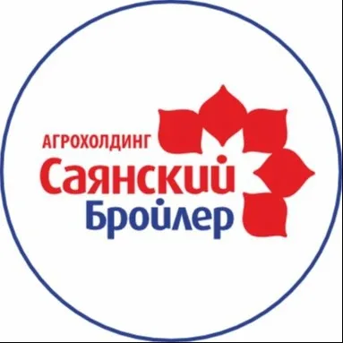 Саянский бройлер